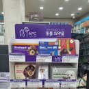 동산온누리약국 이미지