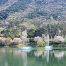 동구리 저수지 위 공원 이미지