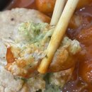 웰떡볶이
