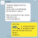 주마레 | 본식 DVD 주마레씨네 예약 후기 (짝꿍코드:250831_A)