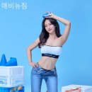 애비뉴짐 이미지