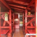 못골공인중개사사무소 이미지