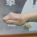 청우태권도 이미지