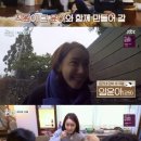 만남의집민박 이미지
