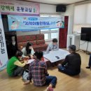 남구청 민원실 대경일보