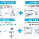민정보기술 이미지