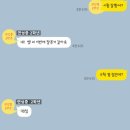 설강수학학원