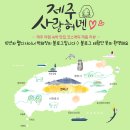 제주오빠네만두