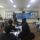 우솔초등학교 이미지