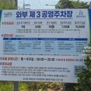 와부농협도곡지점 네이버블로그