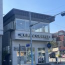 강북오리박사 | [서울 북한산] 11월의 가을 등산 후기 (북한산우이역->북한산성탐방지원센터 코스) / 북한산우이역 택시...