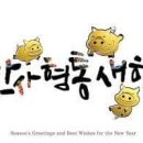 다돼지 - 부산진구 신천대로62번길 54 | 다돼지