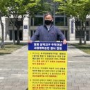 ㈜삼덕개발 네이버블로그