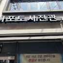 산성대로255번길 네이버블로그