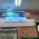야미야미네일