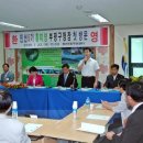 청천1동 주민센터 이미지