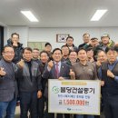 건설중기