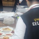 메트로병원 입구 이미지