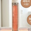 신일모텔 이미지