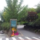 동일유치원 이미지