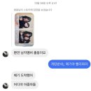 2023 연말결산♥️(이었던..)