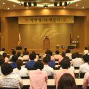 한림대학교 동탄성심병원 2 이미지