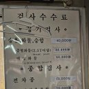 1급논현현대기아모터스 이미지
