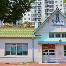 반야월역사 작은도서관 내 이미지