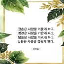 이지님 안녕하셔요 이미지