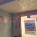 메니아노래연습장 이미지