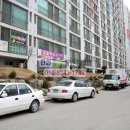 성호공인중개사사무소 이미지