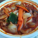 신만홍반점