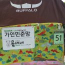 두호동주민센터 이미지