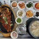 까무하우스 이미지