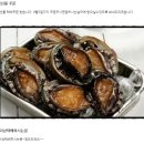 씽씽수산 - 목포시 산정로47번길 15-7 | 씽씽수산
