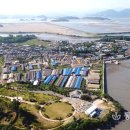 신풍태양광발전소 이미지