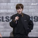 (주)네오메딕 | [집관후기 1화] ASL 시즌 9 24강 A조 개막전 결과 (김택용/유진우/이경민/김태영)