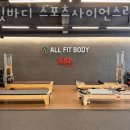 사이언스랩 이미지