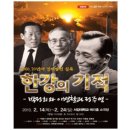 메리홀 소극장 이미지