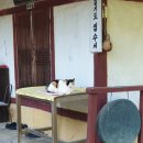 서울여관 이미지