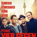 넷 뱅크 이미지