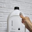 바른세탁소 | 바른세탁소 액체세제 라임향 2.5L 4개 구입 후기