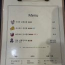 토닭토닭 이미지