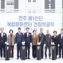 산단1로 이미지