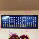 부산해물 이미지