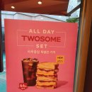 투썸플레이스 제물포역점 | 투썸플레이스 제물포역점 : 인천 제물포역 노트북 카페 추천, 아메리카노 내돈내산 후기