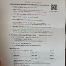 블링펫살롱 | 이그제큐티브타워 르살롱 라운지 그랜드 디럭스 더블...라운지바,부대시설 임직원 할인 적용후기 2탄