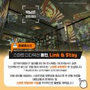 통영관광정보센터 이미지