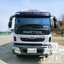 프리마약국 이미지