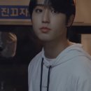스테이 801